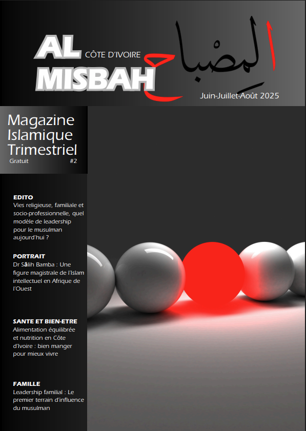 Al Misbah N°2 - Juin 2025