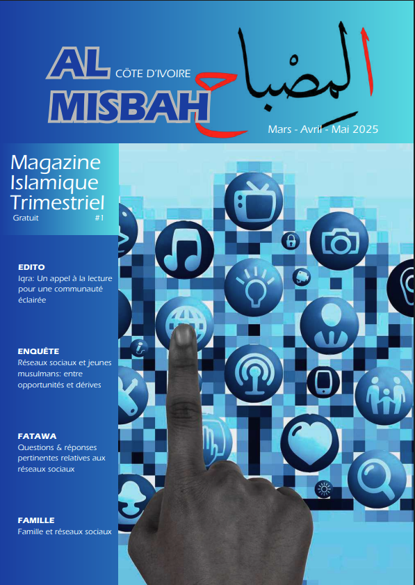 Al Misbah N°1 - Mars 2025