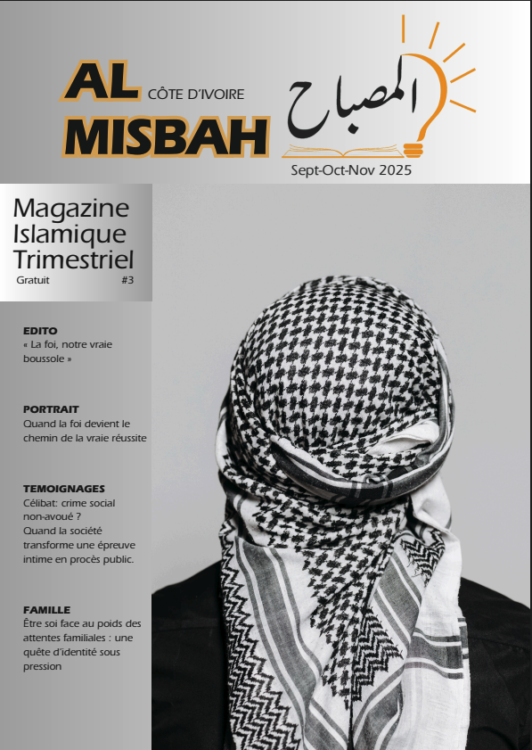Al Misbah N°3 - Septembre 2025